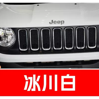 57. Jeep Touch-Up Paint Pen: A Guide Avtomobil boya qələmləri - buy-one-get-two-1-coat-of-color-paint-1-coat-of-brightening-polish-plus-a-free-tool-kit-cleaning-cotton-and-brush-tips-glacier-white