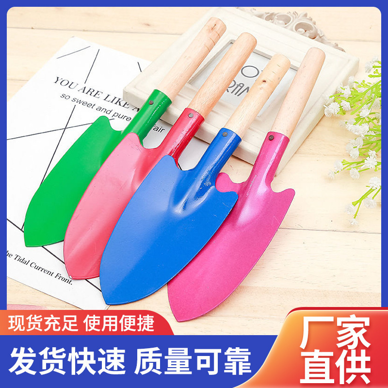 Small Shovel Shovel Gardening Flower Potting Vegetable Digging Shovel Weeder Outdoor Soil Loosening Succulent Shovel Tool Small Shovel Shovel Gardening Flower Potting Vegetable Digging Shovel Weeder Outdoor Soil Loosening Succulent Shovel Tool