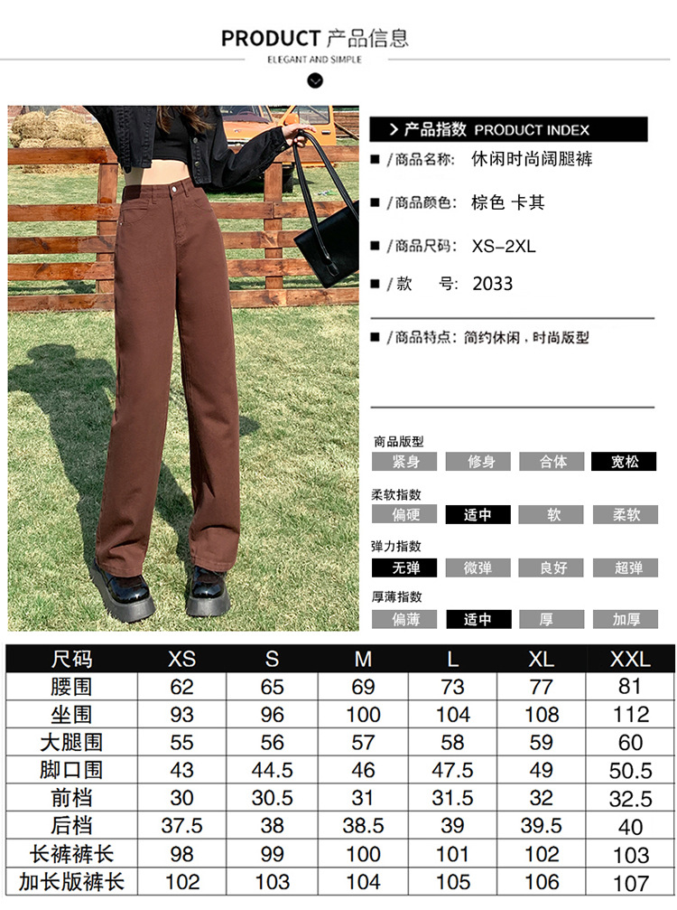 伟艺服饰20211203-2033_06.jpg