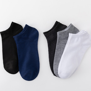 Solid Color Men's Socks Gift Socks Black and White Gray Short-Tube Men's Socks Thickness Medium Sweat-Absorbent Breathable Disposable Socks for Women
