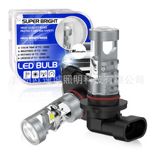 ��Ʒ͸�� H11 9005 9006 LED����ֱ��ʽ����led����ǰ���HB3 HB4