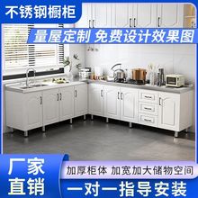 ���ú����ⷿ�뙙ˮ�ۙ����P䓏N������һ�wʽ�N����̨���N��