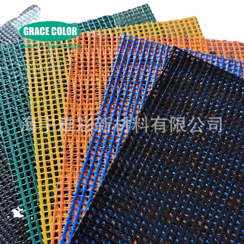 网格布现货0.83门幅喷绘涂层网格布9*9网格布灰色黑色白色浸胶工