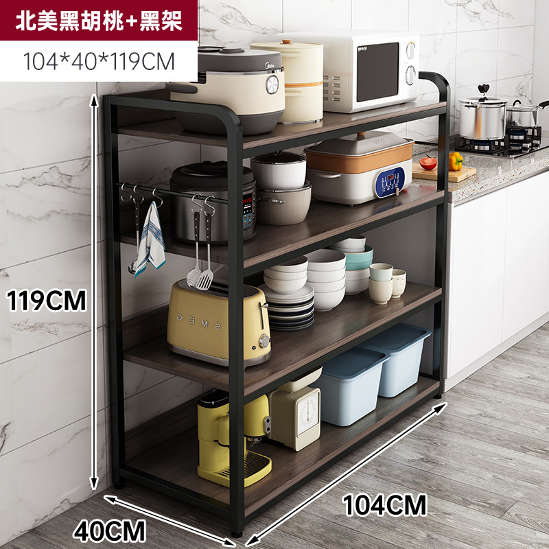 Estante de almacenamiento de cocina multicapa simple estante de almacenamiento estante de almacenamiento de microondas multifuncional gabinete doméstico