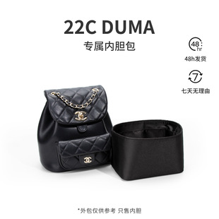 ���M�ھI�������΃��p���22C/23A Duma���R��đ�����o���r���а�