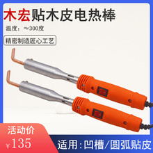 ľCľƤߜF ۿp϶NľƤ늟 ֹNľƤC