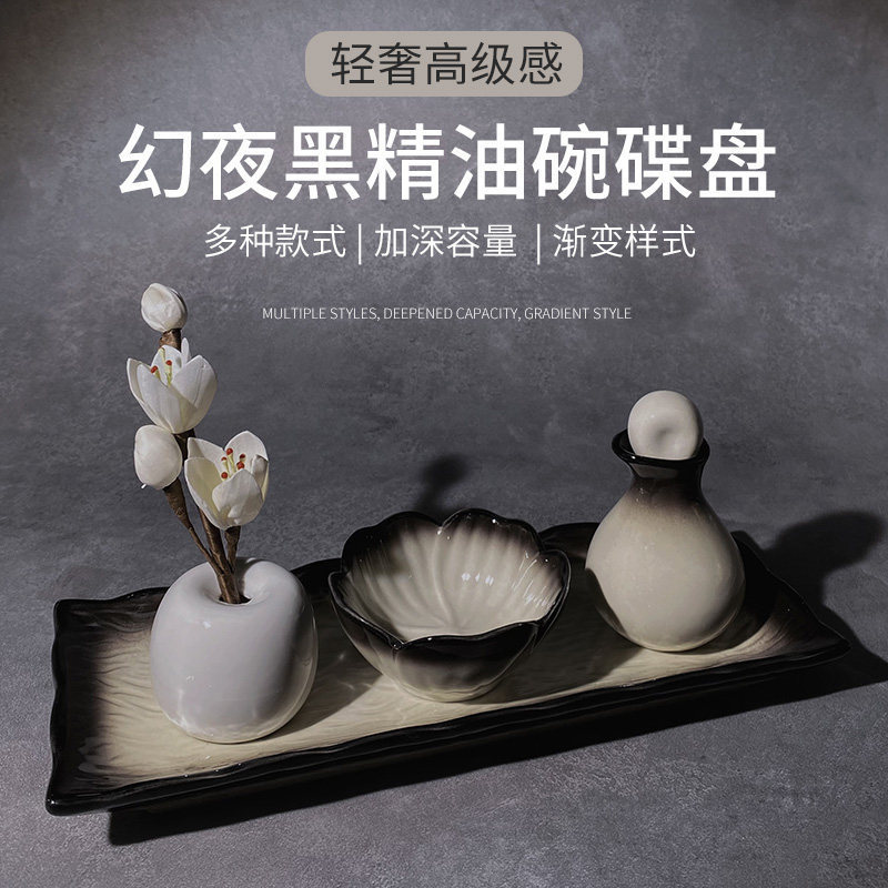 Beauty Salon Essential Oil Bowls, Mixing Bowls, Thai-Style Special Essential Oil Bottles, Essential Oil Pots, Product Mixing Dishes, and Complete Set of Supplies