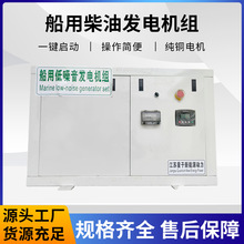 �ӹ����ƴ��õ��������Ͱl늙C�M�����ˮ�ӹ̰l늙C�M�F؛����