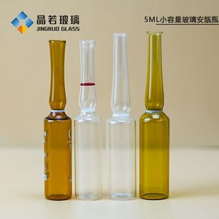 �S�ҬF؛���˲�ɫ͸�����������ƿ���i����������ƿ����С����