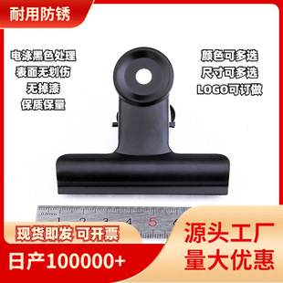 �Ӻ����يA�Ӷ๦���k����Ʒ22mm��Ƭ�A��ɫ�������÷��P�Lβ�A