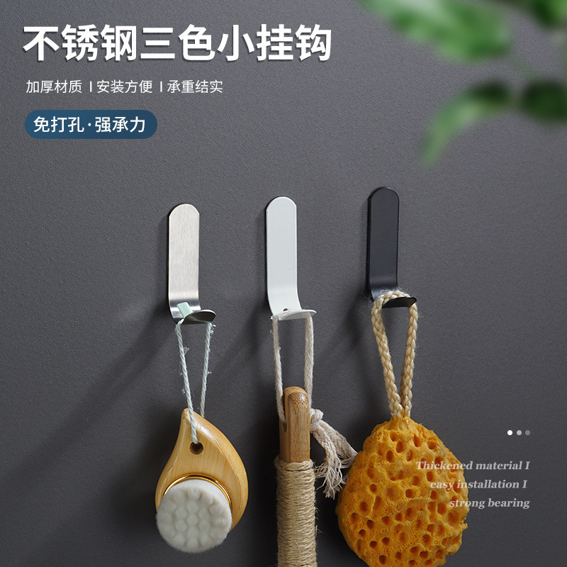 Stainless Steel Bathroom Creative Coat Hook Punch-free Hook Single Hook Black Coat Hook Door Rear Metal Hook