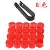 Red, 17mm, 20 pieces, 1 pieces