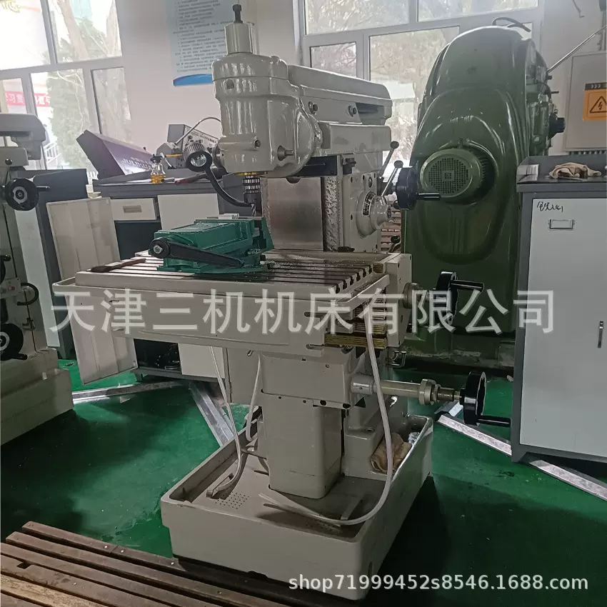X8126型万能工具铣床X8126数显万能工具铣床天津工具铣床铣床
