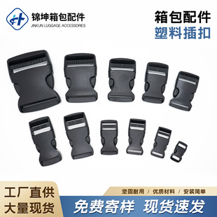�F؛���ϲ�ۺڰ�ɫ1-5cm���z���������������ۑ��ⱳ���{����