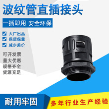 ���y��ֱ����^���I�������ϏS�Ҳ�ʽPEܛ�ܴ������ݼy�p�^