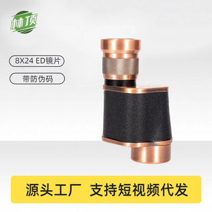 ȫ����ëɪ��Ͳ���h�R8x24�߱�����ҹҕ�֙C���ճ������h�R܊