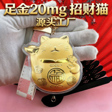 ���999耳׿�kt؈�S������ؔԪ��؈������ߙn��˾�̄նYƷ