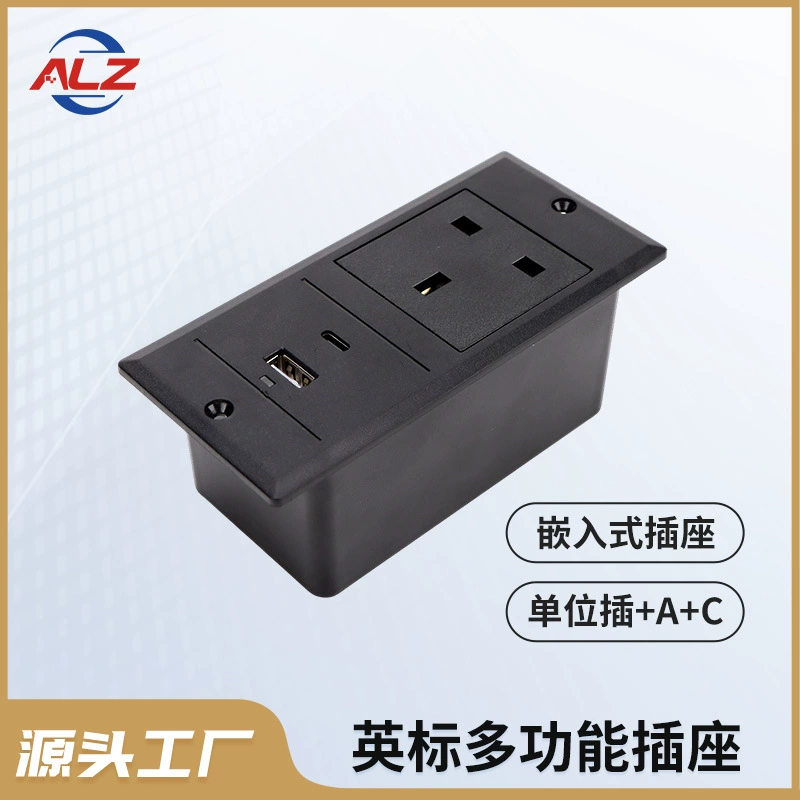 Многофункциональная встроенная розетка британского стандарта, интерфейс USB + тип-c, розетка для быстрой зарядки 45 Вт, черная вилка питания