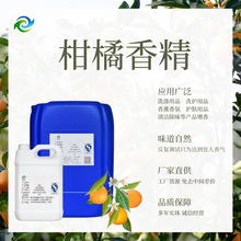 �����㾫 ϴ������ϴ���坍����޹����������º����ջ��㾫