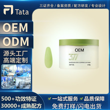 OEM�������Ĥ���͟����wɫ�坍�TĨ��Ĥ�������S�o�wƷoem�N��