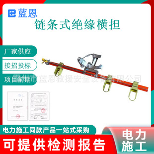 ZF010305朗lʽ�^���M����|�����R�r֧����늾��U�z��֧��