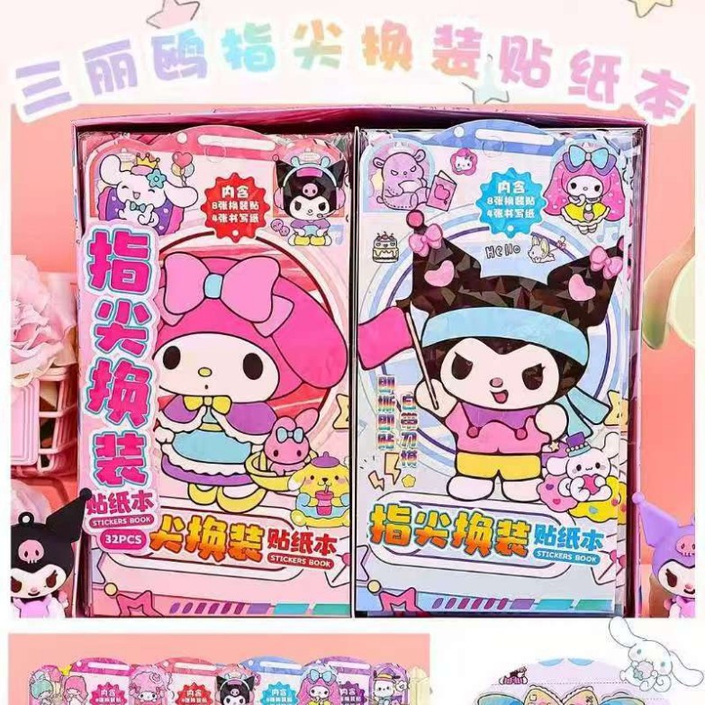 Dicha caricatura creativa pegatinas pegatinas cambiando pegatinas pegatinas para niños hechas a mano DiDi pegatinas escenas de puzzle 2 lotes