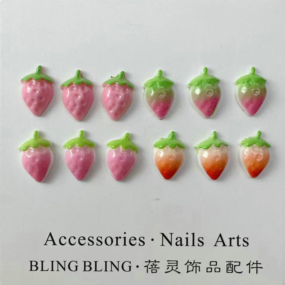草莓美甲饰品批发.jpg