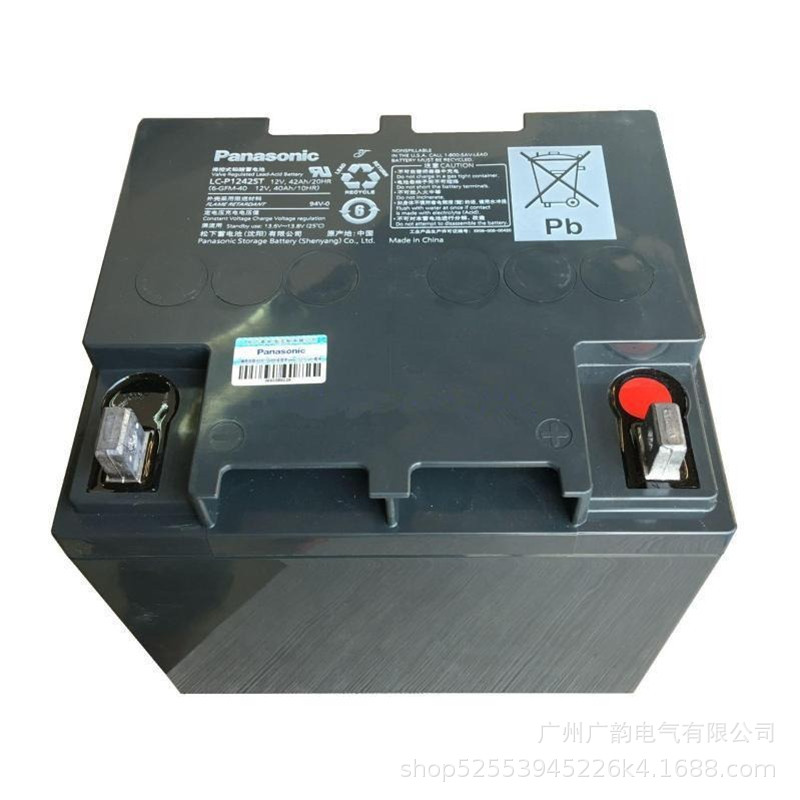 原厂Panasonic松下LC-P12100ST 免维护12v100ah松下蓄电池12-65ah