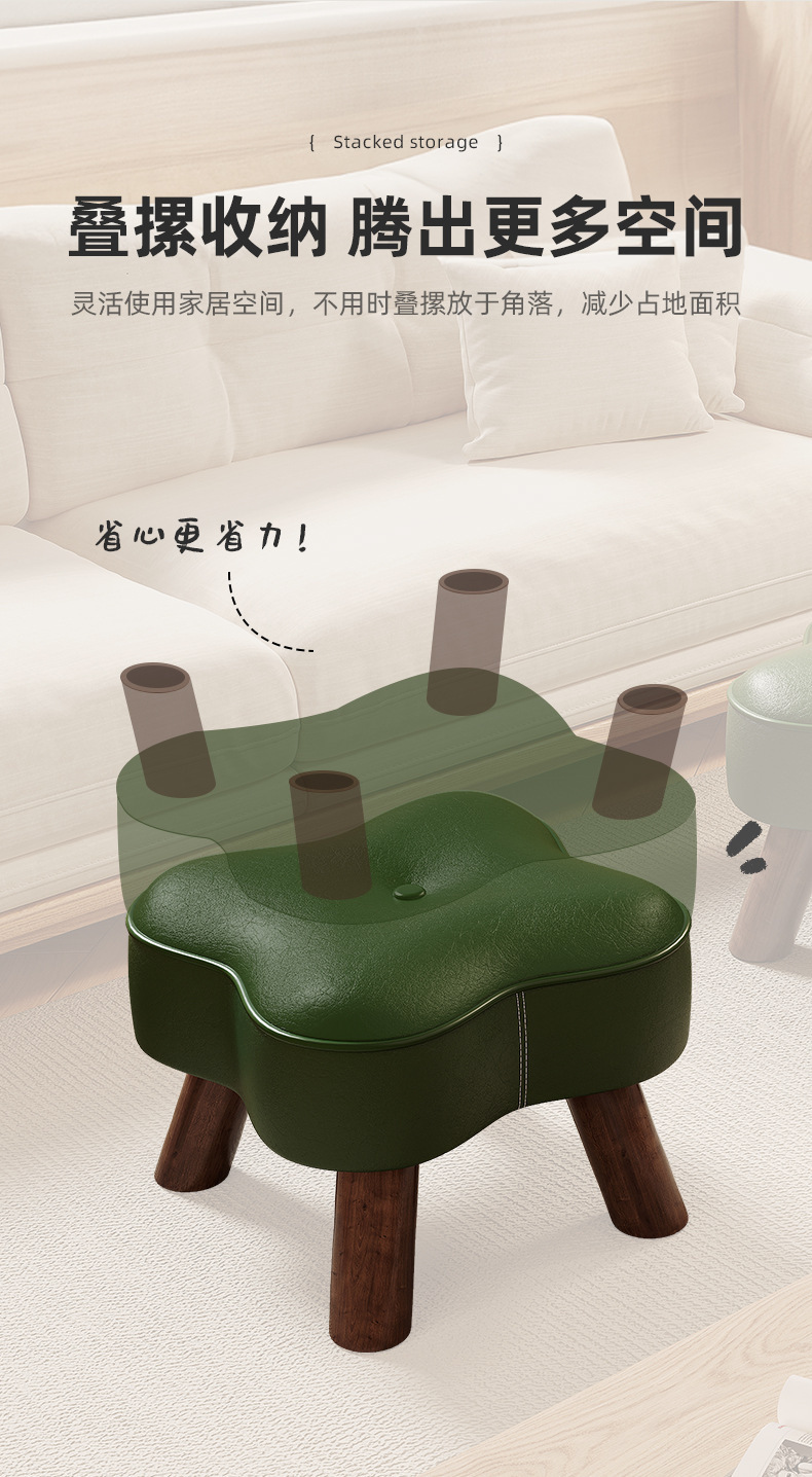 复制_实木小凳子家用门口换鞋凳小板凳简约现代坐.jpg