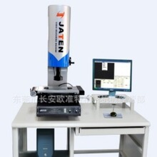 ���vӰ��y���xJTVMS-3020 �ք�2.5��Ԫ 300*200mmӰ�����Ԫ