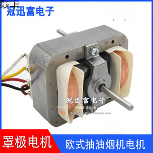 �Wʽ���͟��C�R�_S84�֘O늙C�N���Ś��ȿ�����L�C�~�����D��