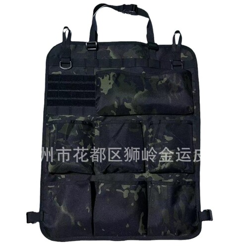 2025 Outdoor Eight Compartment Camouflage Tactical Multi-functional Storage Bag for Car Seat Back