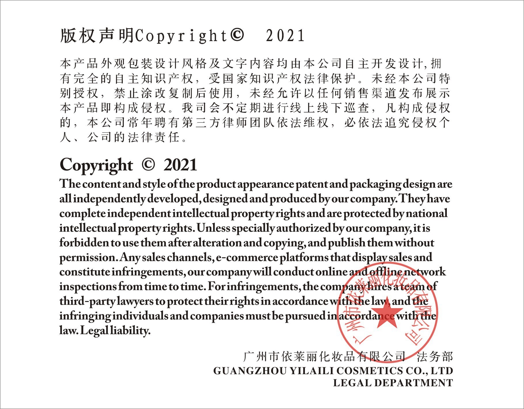 O1CN01GQlZdn1met8gCPJge_!!2578