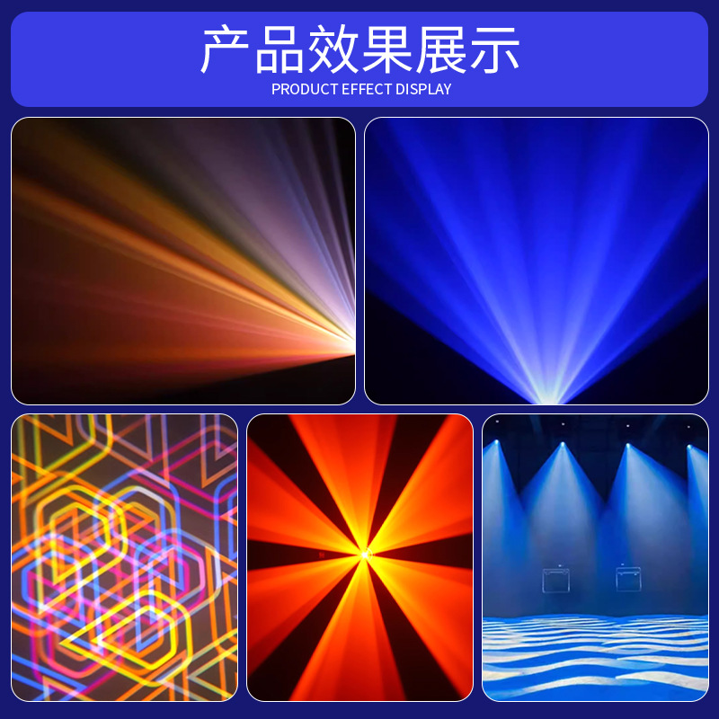 LED lámpara de corte impermeable CMY CTO lámpara de cabezal de corte lámpara de luz de corte lámpara de paisaje de turismo