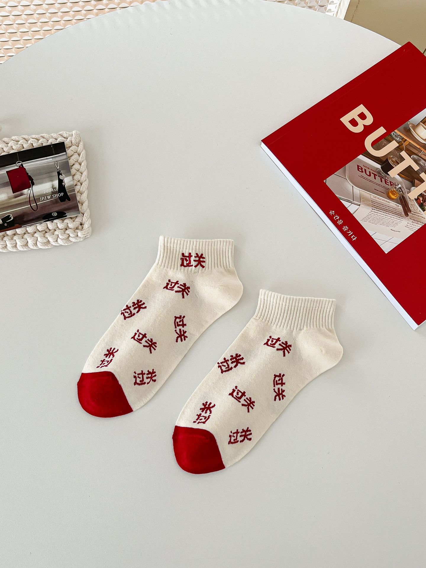 Calcetines para examen, calcetines invisibles, calcetines cortos para estudiantes, para examen de ingreso a la escuela secundaria y la universidad, para estudiantes de alto nivel, calcetines unisex de algodón, antideslizantes, invisibles, casuales, versátiles