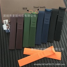 适配百达翡力橡胶带手雷Aquanau 系列5164 5167 PP表带21mm