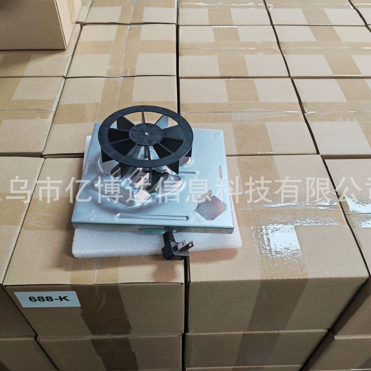 BroanNutone Вытяжной вентилятор Вытяжной вентилятор 688K/J/H/G S97012026 696N-R01B/02