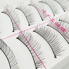 精品216 217台灣十對裝假睫毛自然手工眼睫毛影樓化妝仿真睫毛