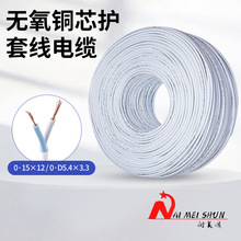 xo~оo׾|0·15*12/0·D5.4*3.3ɫ2оdcԴ