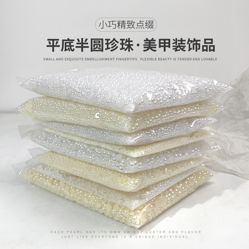 Large Pack of Flat-Bottomed Semi-Circular Pearl Nail Art Decorations, High-Gloss White Mini Pearl Rhinestones for Nail Accessories, Wholesale