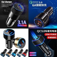 ���س����3.1A���Գ�������˫��USB�����򳬼����С����15W 38W