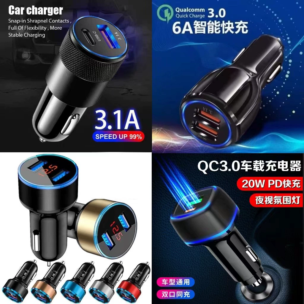 Автомобильное зарядное устройство 3.1A цифровой дисплей автомобиль двойной порт USB боулинг супер быстрая зарядка маленькая стальная пушка 15W 38W