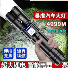 �������Ͳ�����늑���С���Ñ��g�����y��@�׼���๦���h��