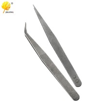 不锈钢尖头镊子 弯头直头家用小镊子夹线头工具 手工DIY维修工具