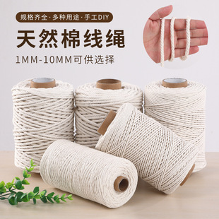 �޾��Kdiy�ֹ����ϒ�̺�����������K�����K�����K�ּ��b����K