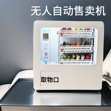 С΢�;Ƶ��Ԅ���؛�C�����׳��˒ߴa�o��24С�r��������؜�u�C