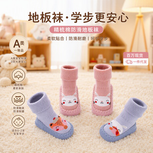 �냺�W��Ь������Ͳ�����ذ��m�ﶬ�Ӻ�ͨ������Ů��ͯ�m�����l