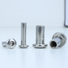304 stainless steel round head hexagonal socket cap screw furniture screw nut inner hexagonal locking nut manufacturer M5|M6|M8