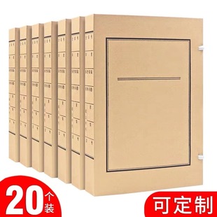 ��׼�o�ἈA4�ĕ��n�����ļ��ռ{�п�ӡLOGO�Y�Ϻ�ţƤ���Y�Ϻ�
