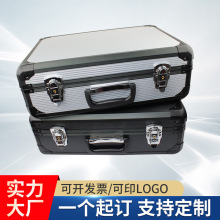 厂家批发五金仪器包装箱铝合金家用收纳工具箱产品展示手提金属箱